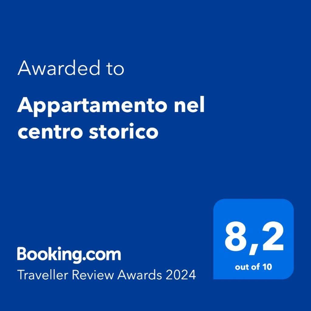 Appartamento Nel Centro Storico アンコーナ エクステリア 写真
